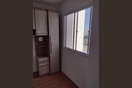 Apartamento à venda com 33m², 2 quartos e sem vaga Apartamento à venda com 33m², 2 quartos e sem vagaQuarto 1