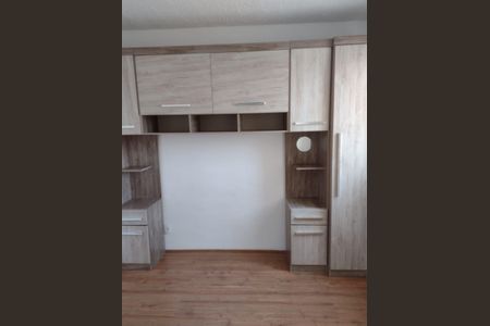 Apartamento à venda com 33m², 2 quartos e sem vaga Apartamento à venda com 33m², 2 quartos e sem vagaQuarto 1