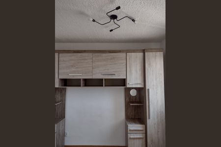 Apartamento à venda com 33m², 2 quartos e sem vaga Apartamento à venda com 33m², 2 quartos e sem vagaQuarto 1