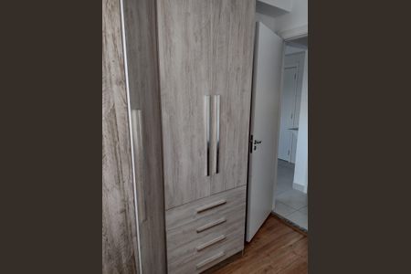 Apartamento à venda com 33m², 2 quartos e sem vaga Apartamento à venda com 33m², 2 quartos e sem vagaQuarto 2