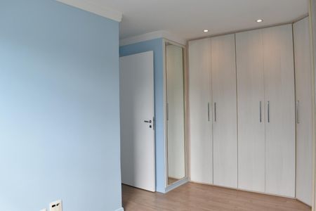 Apartamento para alugar com 79m², 3 quartos e 1 vagaQuarto 1