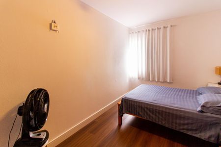 Apartamento à venda com 70m², 2 quartos e sem vagaQuarto 1