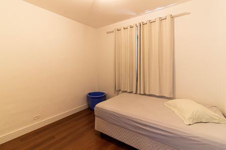 Apartamento à venda com 70m², 2 quartos e sem vagaQuarto 2