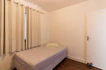 Apartamento à venda com 70m², 2 quartos e sem vagaQuarto 2