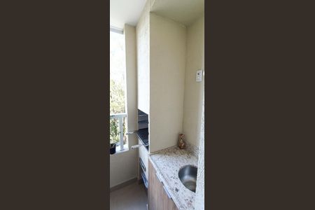 Apartamento para alugar com 52m², 2 quartos e 1 vagaVaranda da Sala