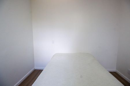 Apartamento para alugar com 52m², 2 quartos e 1 vagaSuíte