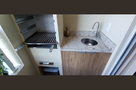 Apartamento para alugar com 52m², 2 quartos e 1 vagaVaranda da Sala