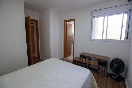 Apartamento para alugar com 52m², 2 quartos e 1 vagaSuíte