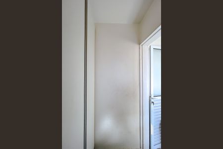 Apartamento à venda com 115m², 4 quartos e 2 vagasQuarto de Serviço