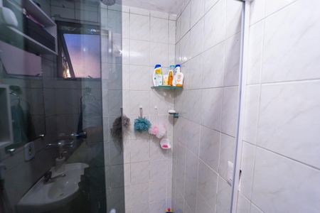 Apartamento à venda com 46m², 2 quartos e 1 vaga Apartamento à venda com 46m², 2 quartos e 1 vagaBanheiro