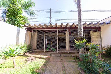 Apartamento à venda com 46m², 2 quartos e 1 vaga Apartamento à venda com 46m², 2 quartos e 1 vagaBicicletário