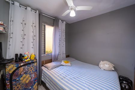 Apartamento à venda com 46m², 2 quartos e 1 vaga Apartamento à venda com 46m², 2 quartos e 1 vagaQuarto 1