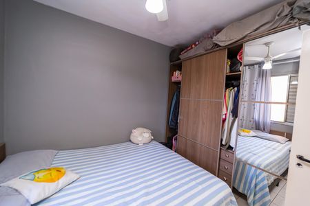 Apartamento à venda com 46m², 2 quartos e 1 vaga Apartamento à venda com 46m², 2 quartos e 1 vagaQuarto 1