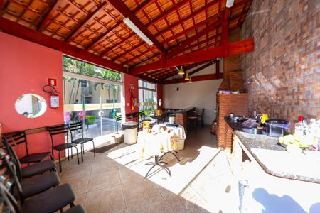 Apartamento à venda com 46m², 2 quartos e 1 vaga Apartamento à venda com 46m², 2 quartos e 1 vagaÁrea comum - Churrasqueira