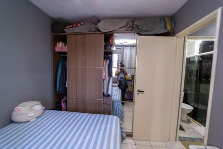 Apartamento à venda com 46m², 2 quartos e 1 vaga Apartamento à venda com 46m², 2 quartos e 1 vagaQuarto 1