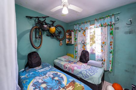 Apartamento à venda com 46m², 2 quartos e 1 vaga Apartamento à venda com 46m², 2 quartos e 1 vagaQuarto 2