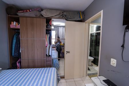 Apartamento à venda com 46m², 2 quartos e 1 vaga Apartamento à venda com 46m², 2 quartos e 1 vagaQuarto 1
