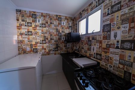 Apartamento à venda com 46m², 2 quartos e 1 vaga Apartamento à venda com 46m², 2 quartos e 1 vagaÁrea comum - Salão de festas