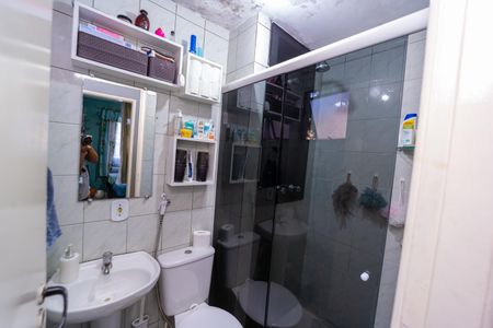 Apartamento à venda com 46m², 2 quartos e 1 vaga Apartamento à venda com 46m², 2 quartos e 1 vagaBanheiro
