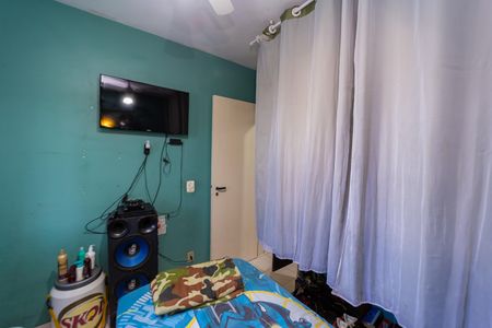 Apartamento à venda com 46m², 2 quartos e 1 vaga Apartamento à venda com 46m², 2 quartos e 1 vagaQuarto 2