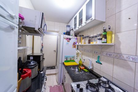Apartamento à venda com 46m², 2 quartos e 1 vaga Apartamento à venda com 46m², 2 quartos e 1 vagaCozinha