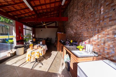 Apartamento à venda com 46m², 2 quartos e 1 vaga Apartamento à venda com 46m², 2 quartos e 1 vagaÁrea comum - Churrasqueira