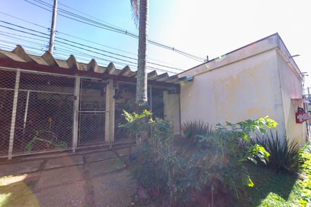 Apartamento à venda com 46m², 2 quartos e 1 vaga Apartamento à venda com 46m², 2 quartos e 1 vagaBicicletário