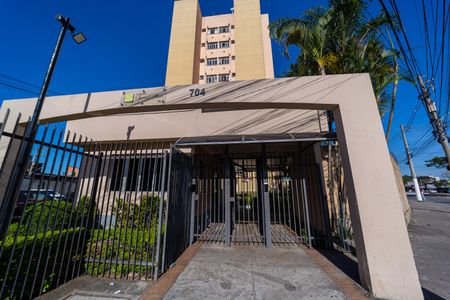 Apartamento à venda com 46m², 2 quartos e 1 vaga Apartamento à venda com 46m², 2 quartos e 1 vagaFachada