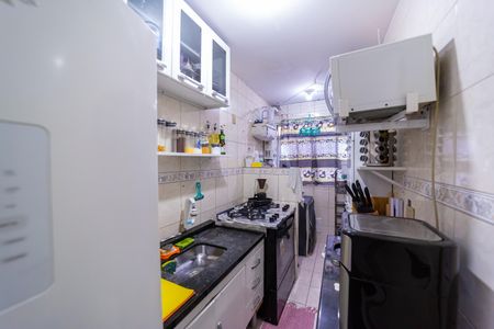 Apartamento à venda com 46m², 2 quartos e 1 vaga Apartamento à venda com 46m², 2 quartos e 1 vagaCozinha