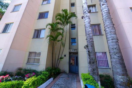 Apartamento à venda com 46m², 2 quartos e 1 vaga Apartamento à venda com 46m², 2 quartos e 1 vagaÁrea comum