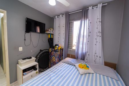 Apartamento à venda com 46m², 2 quartos e 1 vaga Apartamento à venda com 46m², 2 quartos e 1 vagaQuarto 1