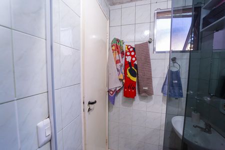 Apartamento à venda com 46m², 2 quartos e 1 vaga Apartamento à venda com 46m², 2 quartos e 1 vagaBanheiro