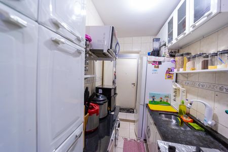 Apartamento à venda com 46m², 2 quartos e 1 vaga Apartamento à venda com 46m², 2 quartos e 1 vagaCozinha