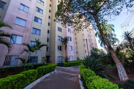 Apartamento à venda com 46m², 2 quartos e 1 vaga Apartamento à venda com 46m², 2 quartos e 1 vagaÁrea comum