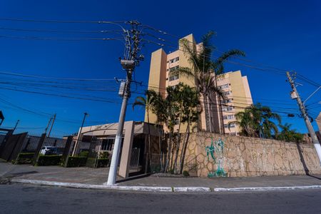 Apartamento à venda com 46m², 2 quartos e 1 vaga Apartamento à venda com 46m², 2 quartos e 1 vagaFachada