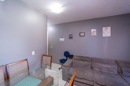 Apartamento à venda com 46m², 2 quartos e 1 vaga Apartamento à venda com 46m², 2 quartos e 1 vagaSala