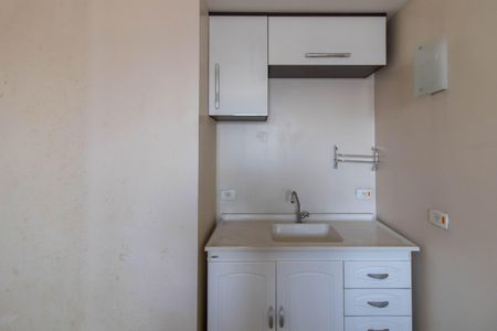 Apartamento para alugar com 50m², 1 quarto e 1 vaga Apartamento para alugar com 50m², 1 quarto e 1 vagaCozinha