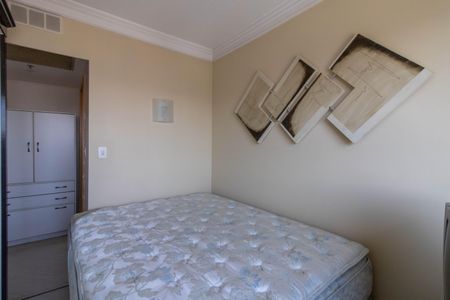 Apartamento para alugar com 50m², 1 quarto e 1 vaga Apartamento para alugar com 50m², 1 quarto e 1 vagaQuarto