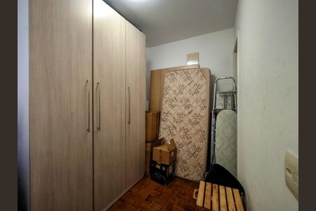 Apartamento à venda com 124m², 3 quartos e 2 vagasQuarto de Serviço