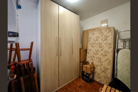 Apartamento à venda com 124m², 3 quartos e 2 vagasQuarto de Serviço