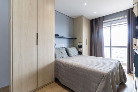 Apartamento para alugar com 33m², 1 quarto e 1 vaga Apartamento para alugar com 33m², 1 quarto e 1 vagaSala/Quarto