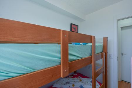 Apartamento à venda com 36m², 2 quartos e sem vaga Apartamento à venda com 36m², 2 quartos e sem vagaQuarto 2