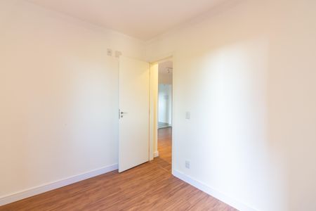 Apartamento para alugar com 54m², 2 quartos e 1 vagaQuarto 1
