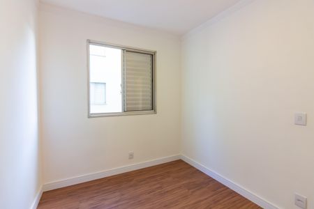 Apartamento para alugar com 54m², 2 quartos e 1 vagaQuarto 2