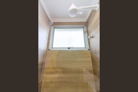 Apartamento para alugar com 54m², 2 quartos e 1 vagaBanheiro