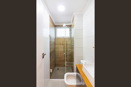 Apartamento para alugar com 54m², 2 quartos e 1 vagaBanheiro