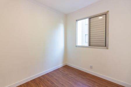 Apartamento para alugar com 54m², 2 quartos e 1 vagaQuarto 2