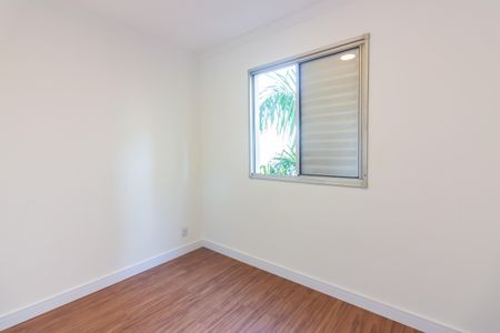 Apartamento para alugar com 54m², 2 quartos e 1 vagaQuarto 1