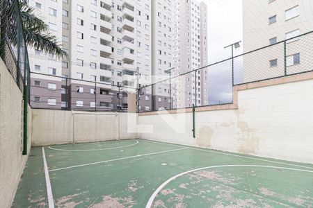 Apartamento para alugar com 54m², 2 quartos e 1 vagaÁrea Comum 