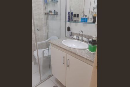 Apartamento à venda com 90m², 2 quartos e 2 vagasFoto 14